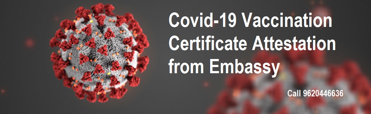 Covid-19 Vaccination Certificate Attestation 