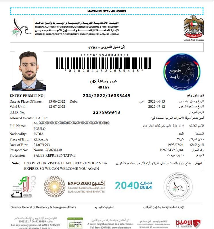 Dubai Transit Visa Services 