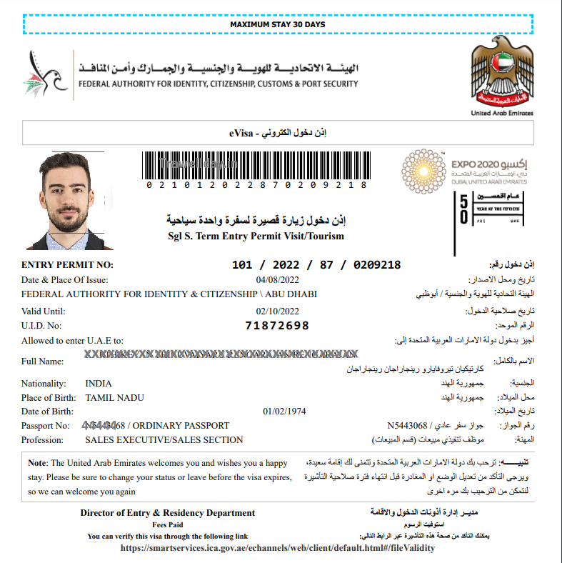 Dubai Tourist Visa In Bangalore Dubai Tourist Visa Application Center